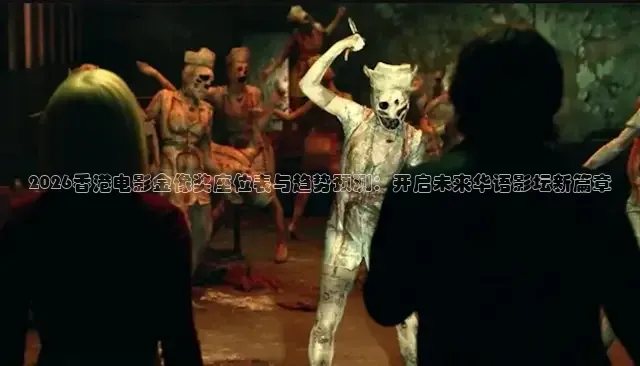 红桃影视在线播放