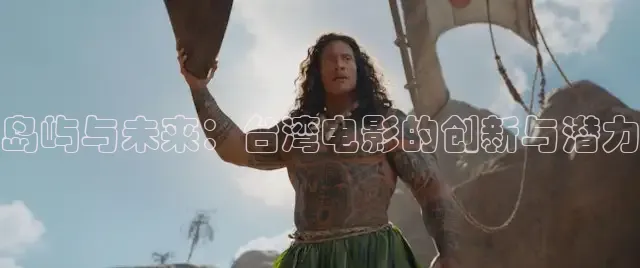 红桃影视免费观看