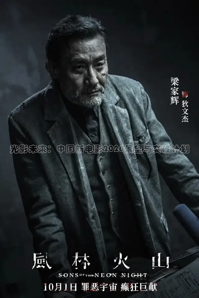 红桃影视免费观看