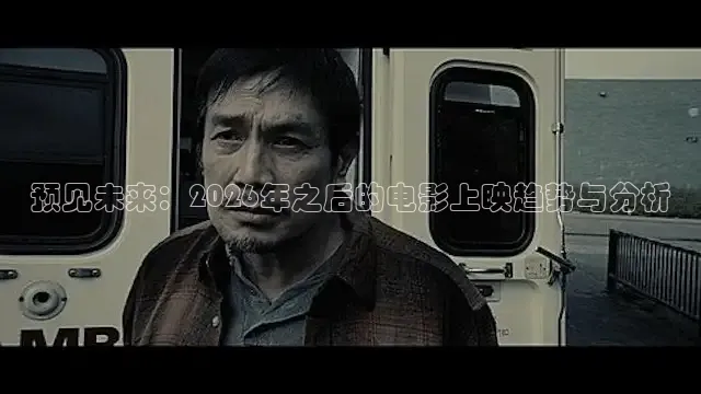红桃影院在线观看